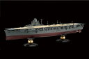 日本海軍航空母艦 隼鷹 昭和19年 フルハルモデル