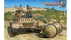 FV35201 AFV CLUB 1/35 バレンタイン歩兵戦車 Mk.III w/ロタトレーター