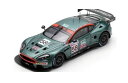 Aston Martin DBR9 No.58 Aston Martin Racing Le Mans 24H 2005 T. Enge - P. Kox - P. Lamy