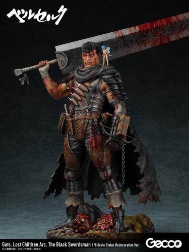 楽天市場】ベルセルク ガッツ 黒い剣士Ver.の通販 楽天市場】ベルセルク ガッツ 黒い剣士Ver.の通販