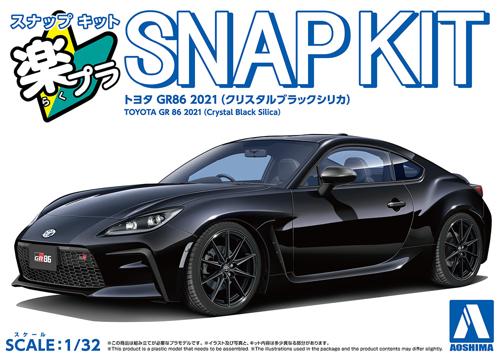 楽プラ スナップキット 10-CB トヨタ GR 86(クリスタルブラックシリカ)