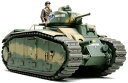35282 1/35 MM フランス戦車 B1 bis