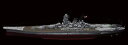 1/700 帝国海軍シリーズ No.2 日本海軍戦艦 武蔵(昭和17年/竣工時)フルハルモデル