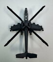 1/144 ヘルハウンド プラスチックモデルキット