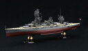 1/700 帝国海軍シリーズ No.31 日本海軍戦艦 扶桑(昭和10年/13年) フルハルモデル