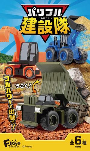 パワフル建設隊【1BOX6個入】