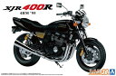 1/12 ヤマハ 4HM XJR400R '95
