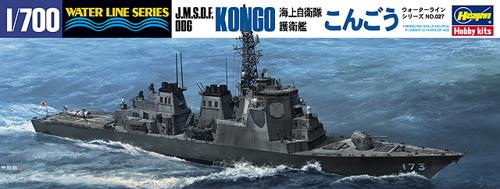 WL 027 1/700 海上自衛隊 イージス護衛艦 こんごう（最新版）