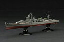 FH-49 1/700 帝国海軍シリーズ No.49 日本海軍軽巡洋艦 能代 フルハルモデル