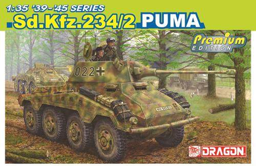 楽天市場】sd.kfz.234 1の通販 楽天市場】sd.kfz.234 1の通販
