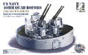 アメリカ海軍 ボフォース40mm 4連装機関砲