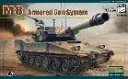 M8 AGS 装甲砲システム