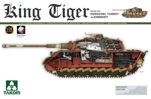 楽天市場】タコム 1/35 キングタイガー 極初期の通販 楽天市場】タコム 1/35 キングタイガー 極初期の通販