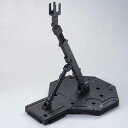 アクションベース1 ブラック