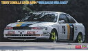 トラスト カローラ レビン AE101 “1992 マカオ ギアレース”