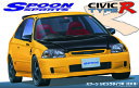 ID-280 スプーン シビック タイプR (EK9)