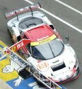Ferrari 296 GT3 No.55 Vista AF Corse Le Mans 24H 2024 F. Heriau - S. Mann - A. Rovera
