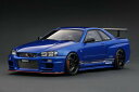 1/18 TOP SECRET 34GT-R (BNR34) Blue Metallic