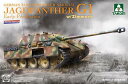 1/35 ドイツ 重駆逐戦車 ヤークトパンター G1 Sd.Kfz.173 前期型w/ツィンメリットコーティング (インテリア無し限定版)