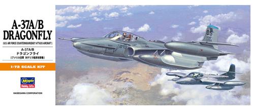 A12 A-37A/Bɥ饴ե饤
