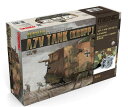 1/35 ドイツ A7V戦車(クルップ型)& エンジン(レジン製) 限定版