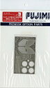 Dup27 フェラーリF2003-GA 専用エッチングパーツ