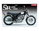 1/12 ヤマハ 1JR SR400/1JN SR500 '96