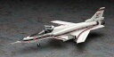 X-29 “NASA”
