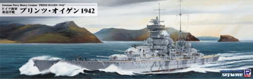1/700 ドイツ海軍 重巡洋艦 プリンツ・オイゲン 1942