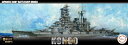 艦NX-7 1/700 日本海軍戦艦 金剛