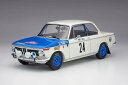 20332 1/24 BMW2002ti 1969 モンテカルロラリー