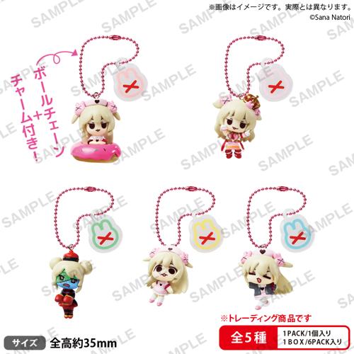 名取さな 名取さながいっぱいコレクションフィギュア BOXver.【1BOX6個入り】