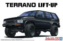 ザ☆チューンドカー No.92 1/24 WD21 テラノ リフトアップ '91(ニッサン)