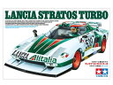 1/24 ランチア ストラトス ターボ 【スケールモデル限定】