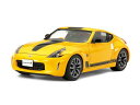 24348 1/24 NISSAN フェアレディZ Heritage edition