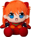 くりぱん おおきな40cmぬいぐるみ 式波・アスカ・ラングレー