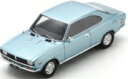 Mazda RX-2 1970-74 (Capella Rotary Coupe)