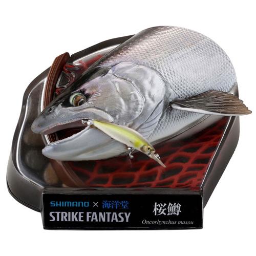 STRIKEFANTASY　サクラマス