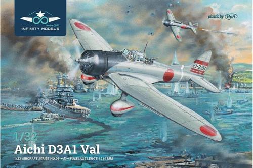 楽天市場】99艦爆の通販 楽天市場】99艦爆の通販