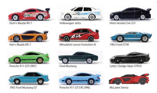 ワイルド・スピード ナノカー ブラインドパック Wave2【1BOX24個入り】