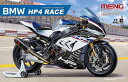 MENMT-004 1/9 BMW HP4 RACE