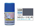 SG009 ガンダムスプレー MSグレージオン系