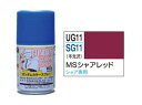 SG011 ガンダムスプレー MSシャアレッド