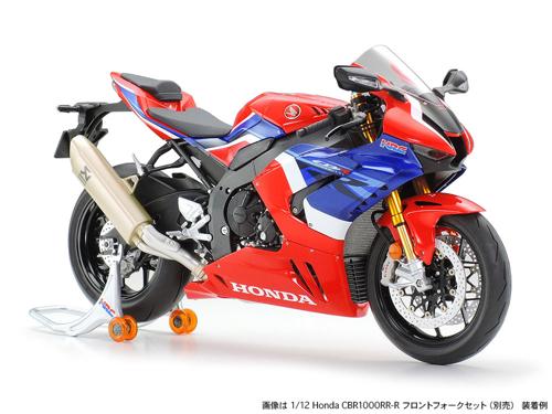 14138 1/12 Honda CBR1000RR-R FIREBLADE SP