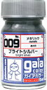 33009 009ブライトシルバー 15ml