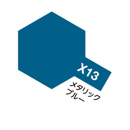 X-13 ^bNu[  Gih ^~J[