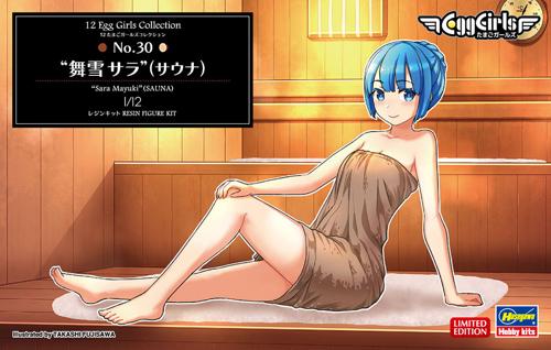 SP534 1/12 12たまごガールズ コレクション No．30 '舞雪サラ'（サウナ）