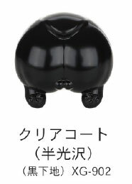 XG-902 クリアコート（半光沢） 50ml 水性プレミックス塗料