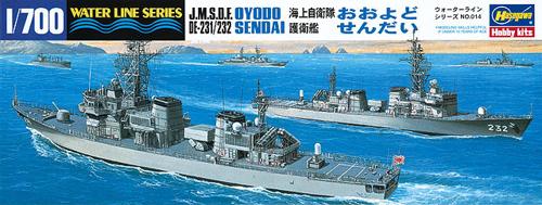 WL 014 1/700 海上自衛隊 護衛艦 おおよど/せんだい