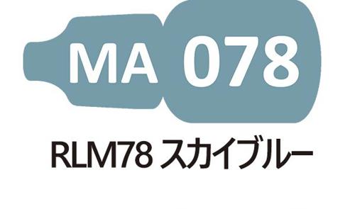 MA078 RLM78 XJCu[